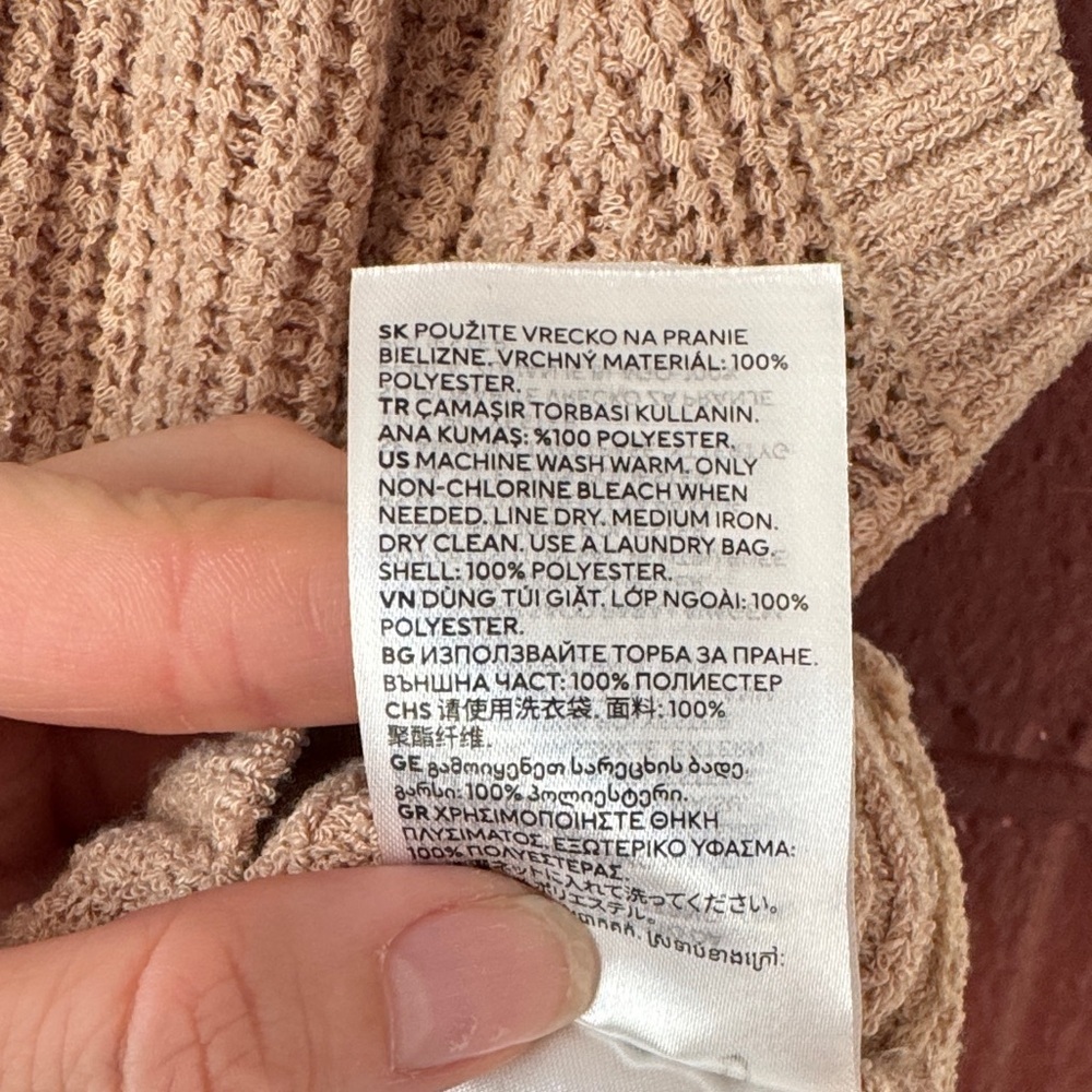 H&M Cropped Knit Racer Back Tan Tank Top - Picture 5 of 6